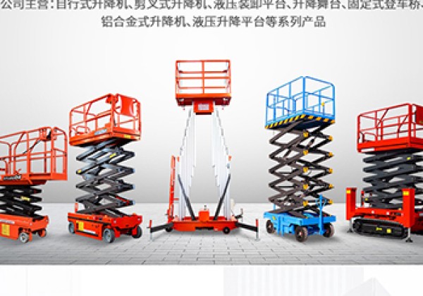 新巴尔虎右旗​出口成为核心增长引擎