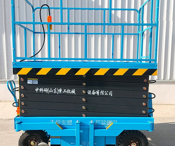 新巴尔虎右旗自行走升降机